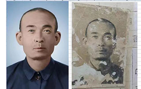 白云老照片修复-2